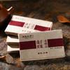 Yunnan Pu Erh Ripe Tea Brick 80g Healthy Tasty