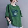 Fashion Cotton Short Sleeve T-shirt Women 2024 Summer Large Size Loose Version Casual Tops