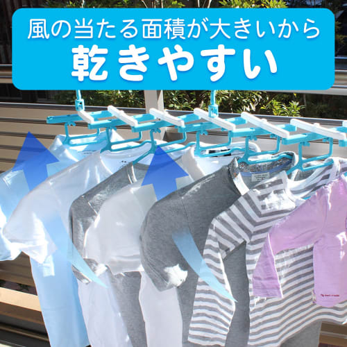 LEC Easy-to-Use Extendable 7-Row Hanger (with Sliding Shoulder Pads), Newly Designed "Diagonal Drying" Function, Bathroom Drying Compatible, W-466