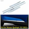 Side Door Body Molding Panel Strip Protection Decoration Cover Trim For Nissan Qashqai J12  - 2026 ABS Chrome Accessories