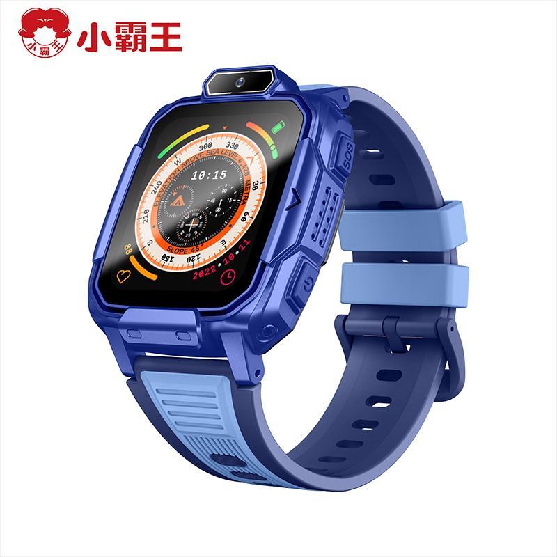 Xiaobawang Y03 AI Interactive Video Call Smartwatch (CN version)