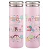 Skater Stainless Steel Mug Bottle Water 450ml Insulated Cold Vacuum Double Structure Sanrio All-Stars village STX5-A
