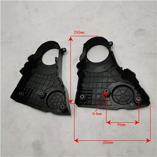 Foton Timing Front and Bottom Cover PV10002043 Foton