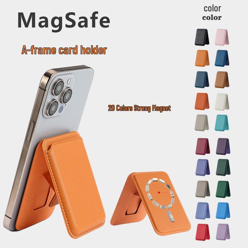 iPhone 16 Pro Max PU Leather Anti-Demagnetization MagSafe Magnetic Card Holder.