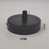 Metal LED Lamp Holder Socket Adapter Round Light Base Hanging Light Parts Converter Ceiling Light Holder