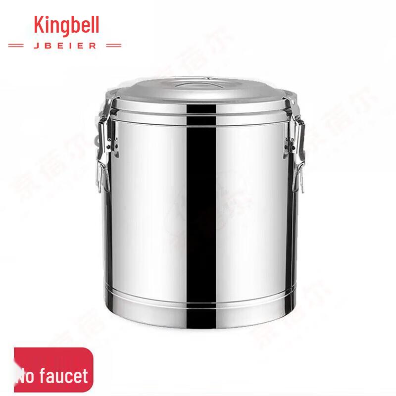Jingbeier 304 Stainless Steel Commercial Insulated Beverage & Food Dispenser
