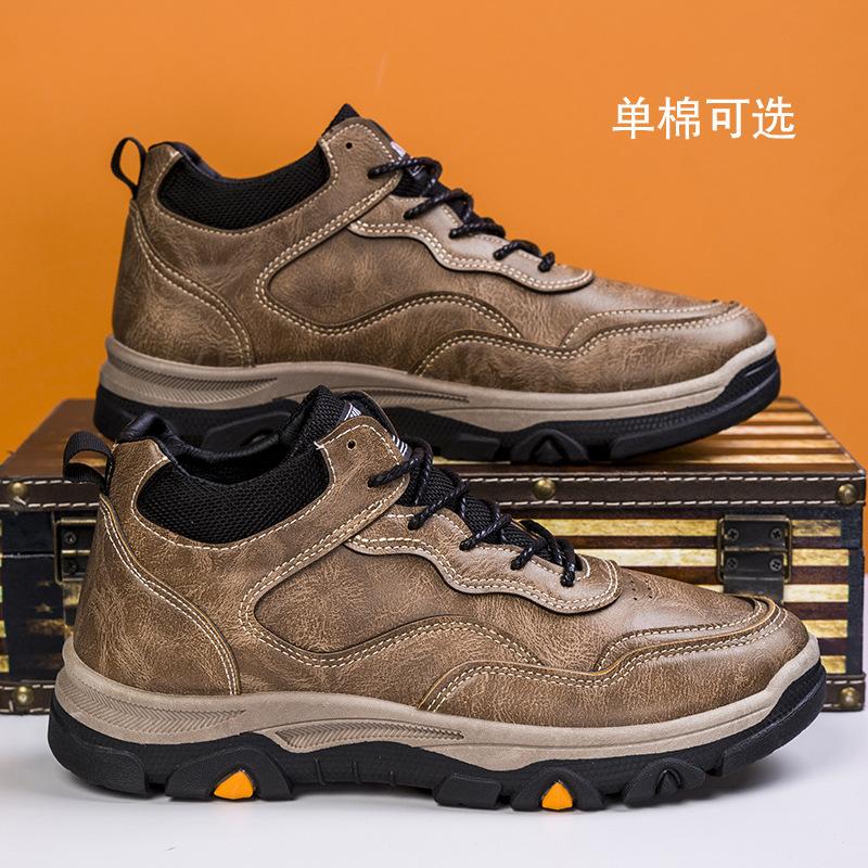 New Mountaineering Men's Shoes 2025 Autumn and Winter PU Shoes Single Cotton Same Casual Shoes Sports Running Shoes Outdoor Shoes