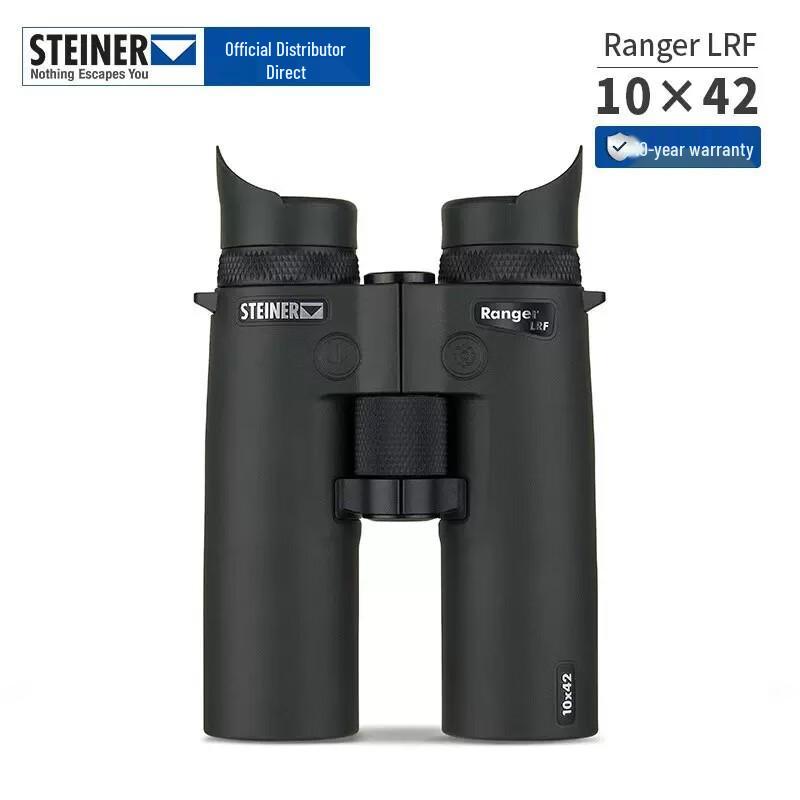 

Бінокль зі далекоміром STEINER LRF 10x42