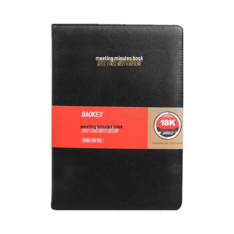 BAOKE Leather-Bound Notebook