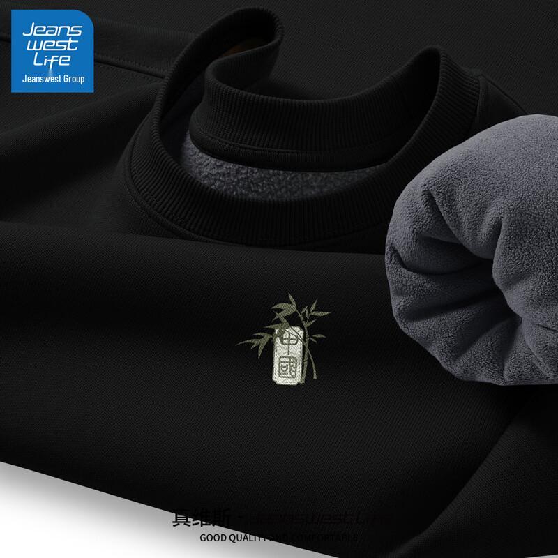 

JEANSWEST LIFE Men s 2025 Fleece-Lined Long-Sleeve Sweatshirt L