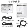 Portable Cassette Player Powered Battery Includes Compact Cassette Tape USB Cassette Cassette Tape Stylish Life_mart [USB & Compatible, Earphones]