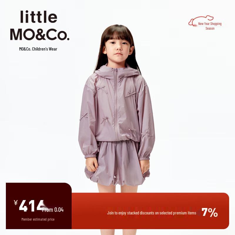 Little MO&Co. Girls Sun Protection Hooded Jacket 130