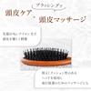 Kai KAI Mini Mix Cushion Natural Wood Hair KQ3160 Hairbrush, Brush, Bristle, Care,