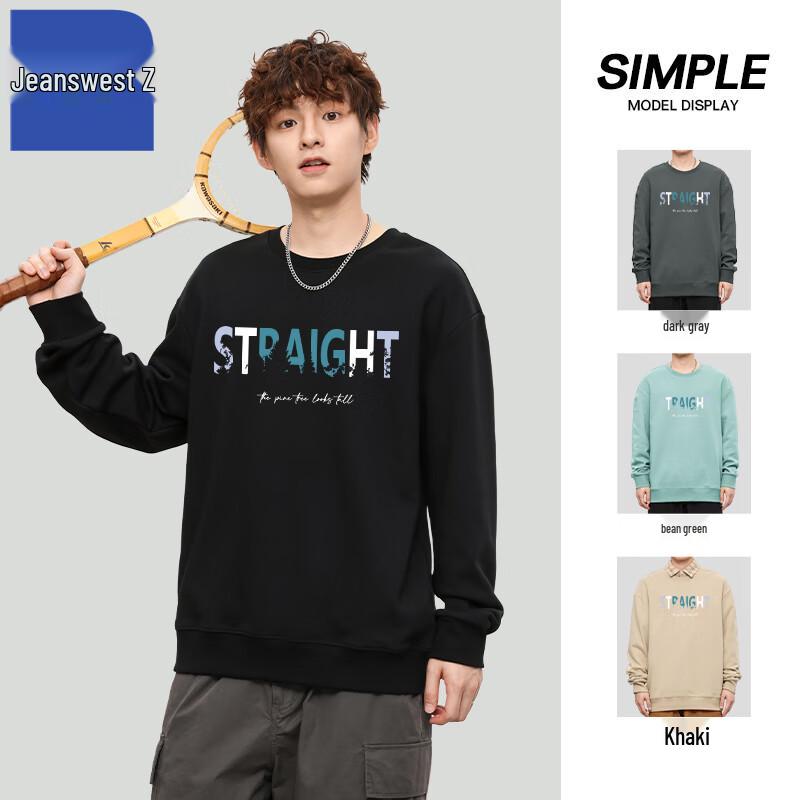 Jeanswest Z Couple Pullover Hoodie T1002