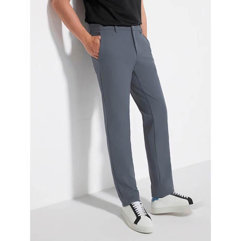 

Youngor Versatile Bemberg Trousers 5XL