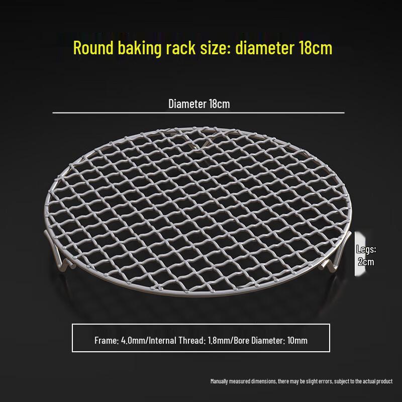 

Stainless Steel Outdoor Grill Rack