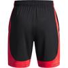 Under Armour Childrens/Kids Performance Jacquard Vent Shorts