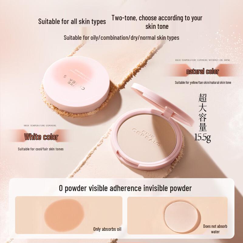 HF Vitality Clear dubbelanvändnings fixeringspuder