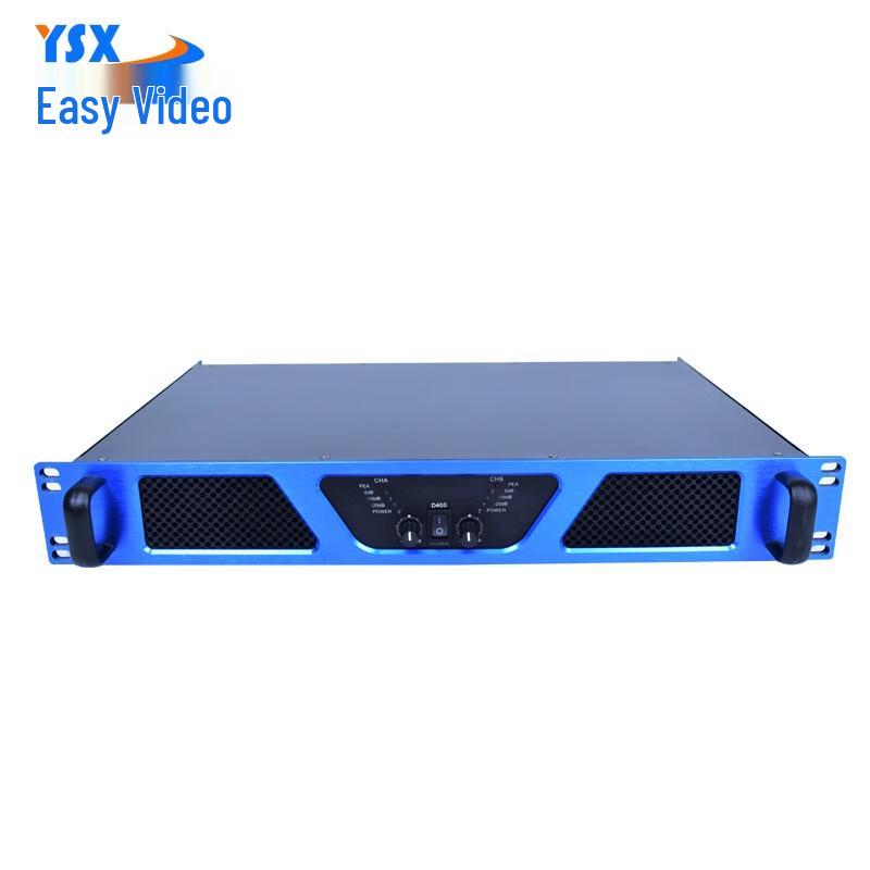

YSX Standard Conference Audio Solution (CN version)