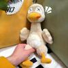 Unique Birthday Gift Magnetic Detachable Duck Plush Toy, Cute Stuffed Animal with Home Ornament Removable Limbs, Sensory Fidget Stress Relief Doll for