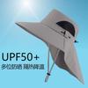 Men Women UV Protection Sun Hat With Wide Brim Breathable Fishing Cap Hiking Outdoor Travel