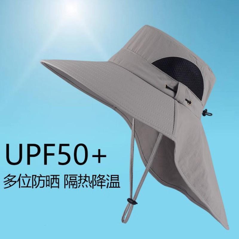 Men Women UV Protection Sun Hat With Wide Brim Breathable Fishing Cap Hiking Outdoor Travel