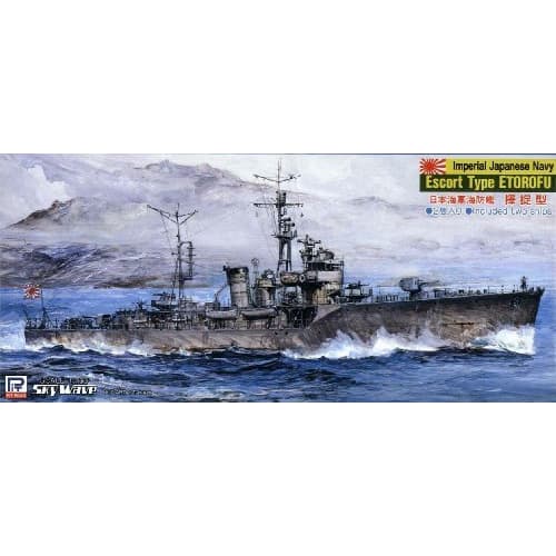 

Pit Road 1/700 Japanese Navy Coast Defense Ship Etorofu-class SPW21