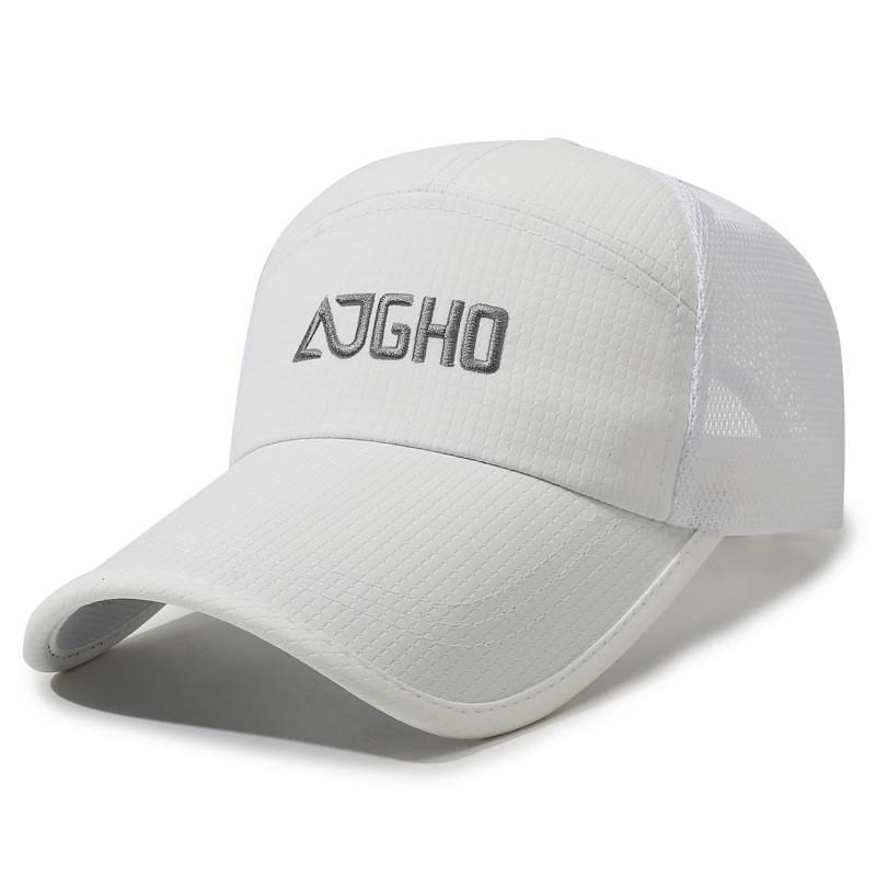 

Summer Mesh Hat With Embroidery And Extended Brim For Men Outdoor Sun Protection белый
