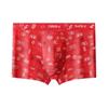 Men's Year of the Snake Boxer Briefs - Pure Cotton Crotch, Four-Corner Design, Ideal for Weddings.