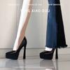 Scarpe con tacco – Scarpe con tacco