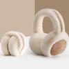 Women Earmuffs Thickened Inner Lining Bow Embellishment Suede Fabric Adjustable Headband Earmuffs Winter Accessory