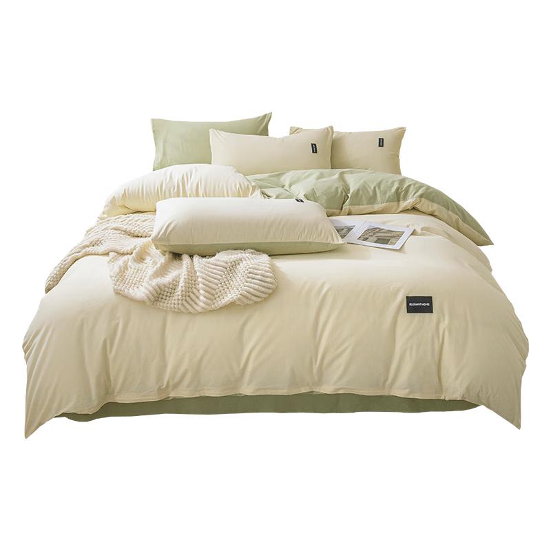 Muji 100% Cotton Four-Piece Bedding Set 1.5m/1.8m Bed (Duvet 2m x 2.3m)