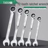 72-Tooth Double-Ended Bidirectional Ratchet Wrench Set - Quick Spline, Dual-Purpose Tool for Auto Repair