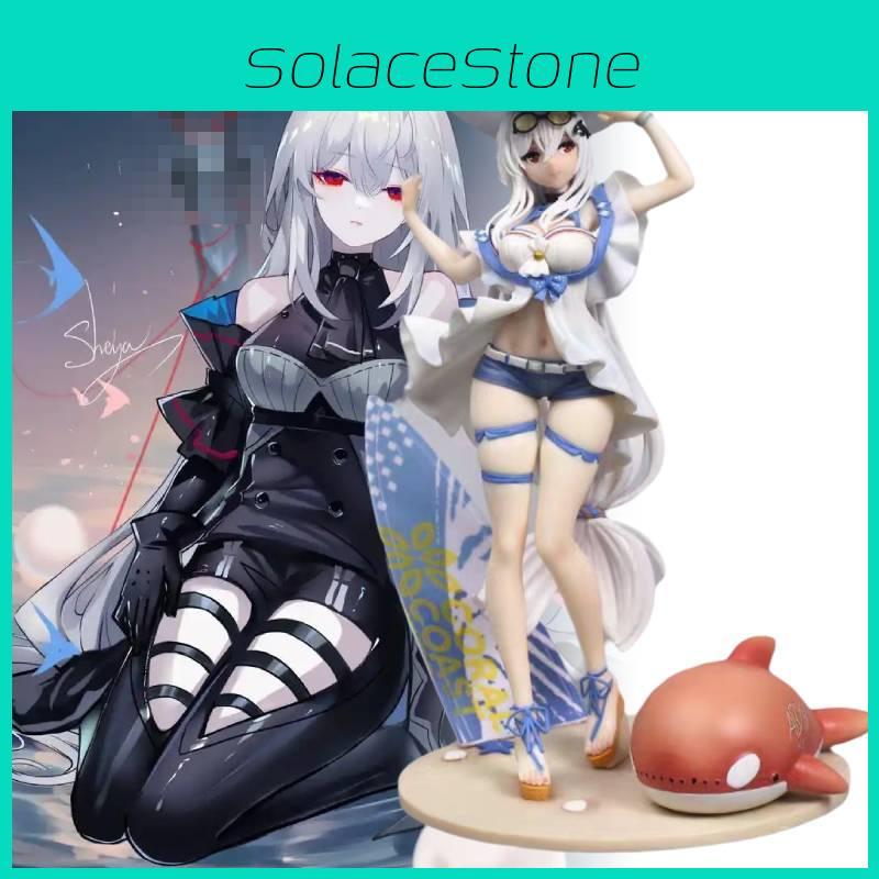 Figurine Arknights Skadi Game Cartoon Model Statuary Ornament Gifts Christmas