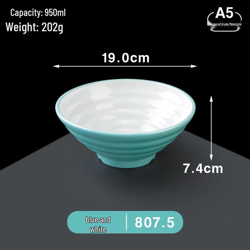 A5 Melamine Imitation Porcelain Ramen Soup Bowl
