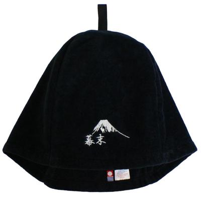 Sauna Imabari with Sauna Sauna Sauna Made In Imabari Brand Certified Fuji with [Bakumatsu] Hat, Towel, Loop, Cap, Men's, Large, Women's, Hat, Goods,