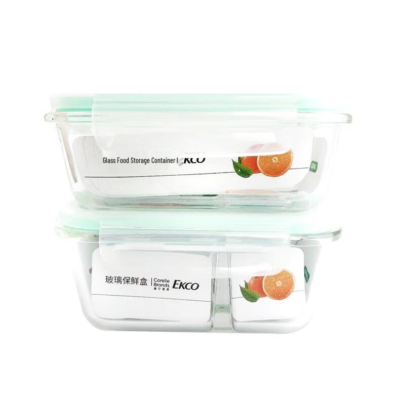 VISIONS Corning EKCO Glass Food Storage Container