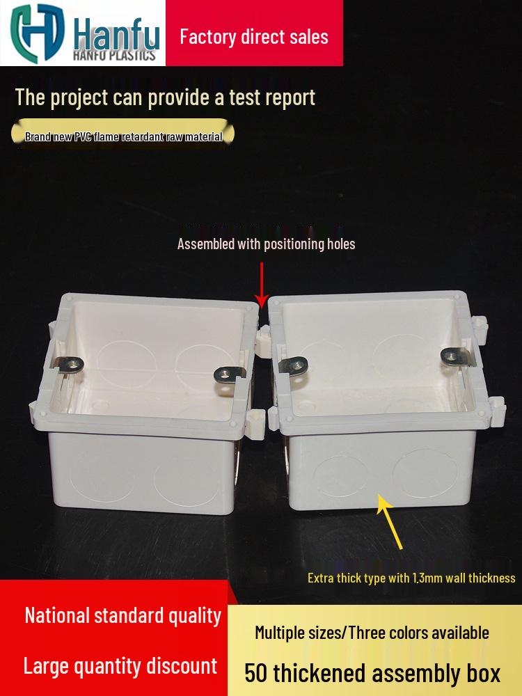 Verdickte 86er Typ 50mm tiefe verdeckte Anschlussdose für Montage und Verdrahtung, Rot/Blau