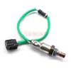 New 36532-REZ-A01 Rear O2 Oxygen Sensor 36532-REZ-A01 For 2010-2011 Honda CR-V