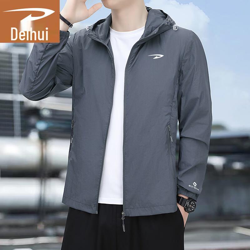 Delhui Men's Lightweight Sun Protection Jacket