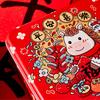 Chinese  Year Tinplate Candy Tin Can Metal Box Cartoon Year Of The Horse Panda Printed Candy Cookie Tea Storage Gift Case