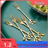 Reusable Leaf Design Fruit Forks Set