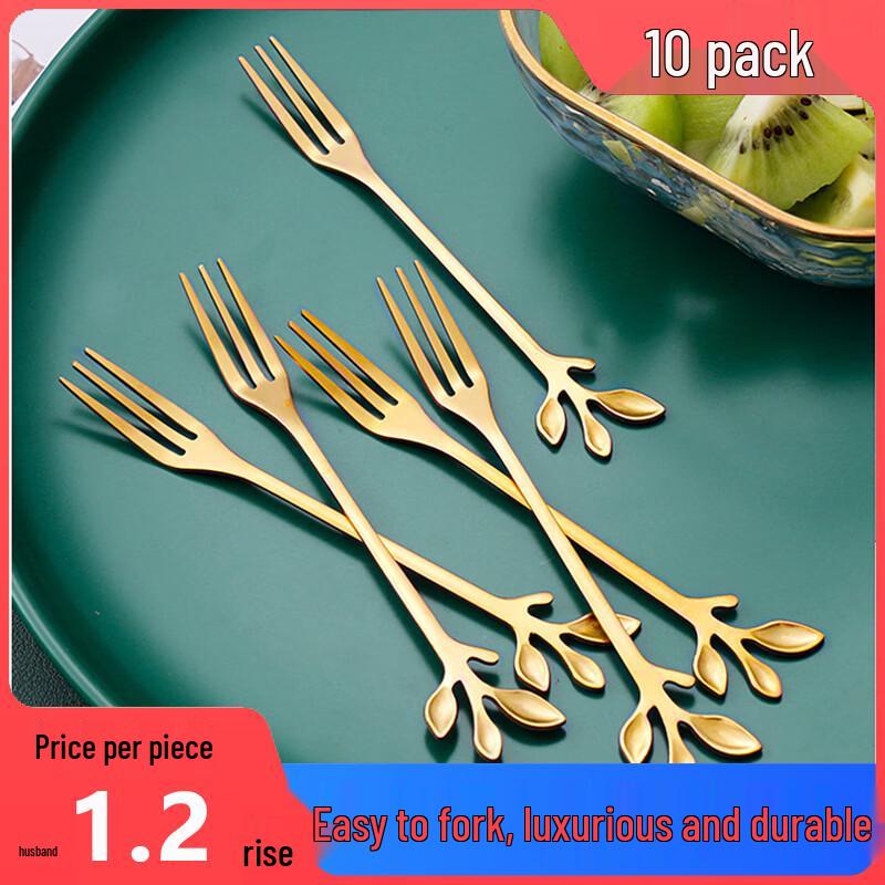 Reusable Leaf Design Fruit Forks Set