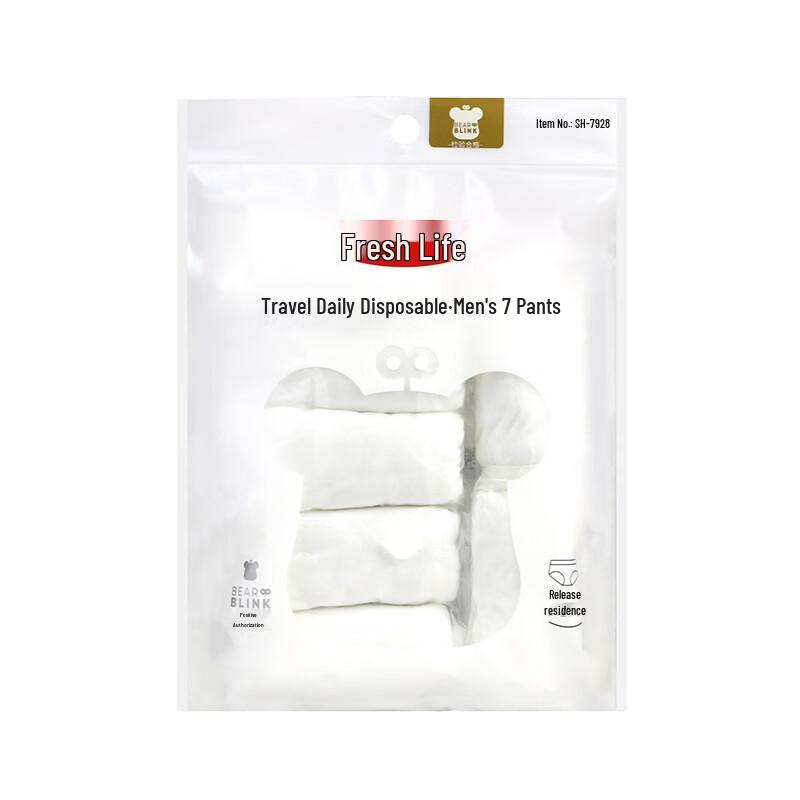 

Fresh Life Men s Disposable Travel Briefs 7-Pack