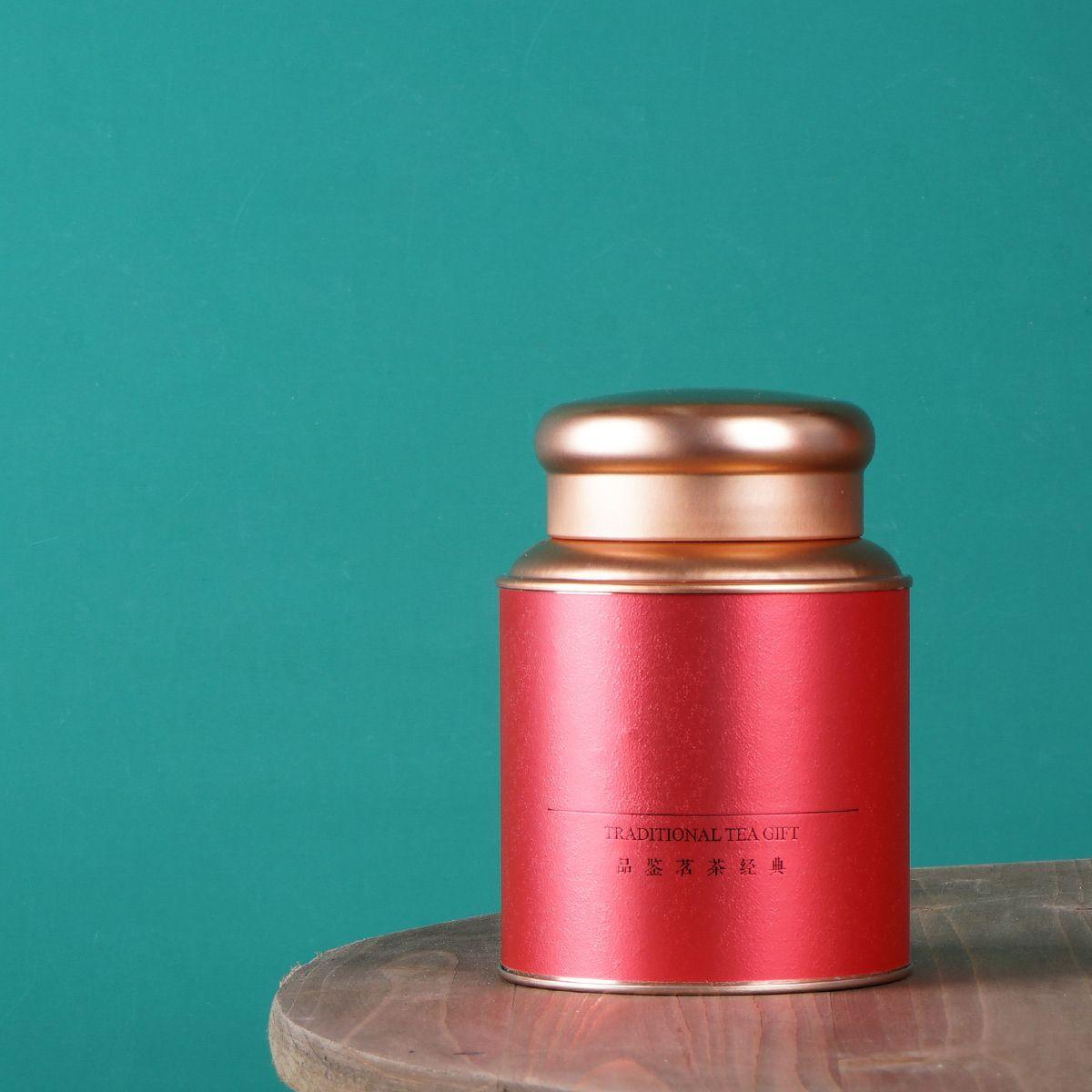 Home Party Organizer Cans Candy Tea Storage Container Tea Box Gift Box Storage Jars Tea Can Small