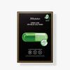 JMSOLUTION DERMA CARE MASKA ŻELOWA 30ml x 10szt., VITA RELAX / VITA WHITENING, Nawilżająca, Kosmetyki Koreańskie, Kbeauty, próbka