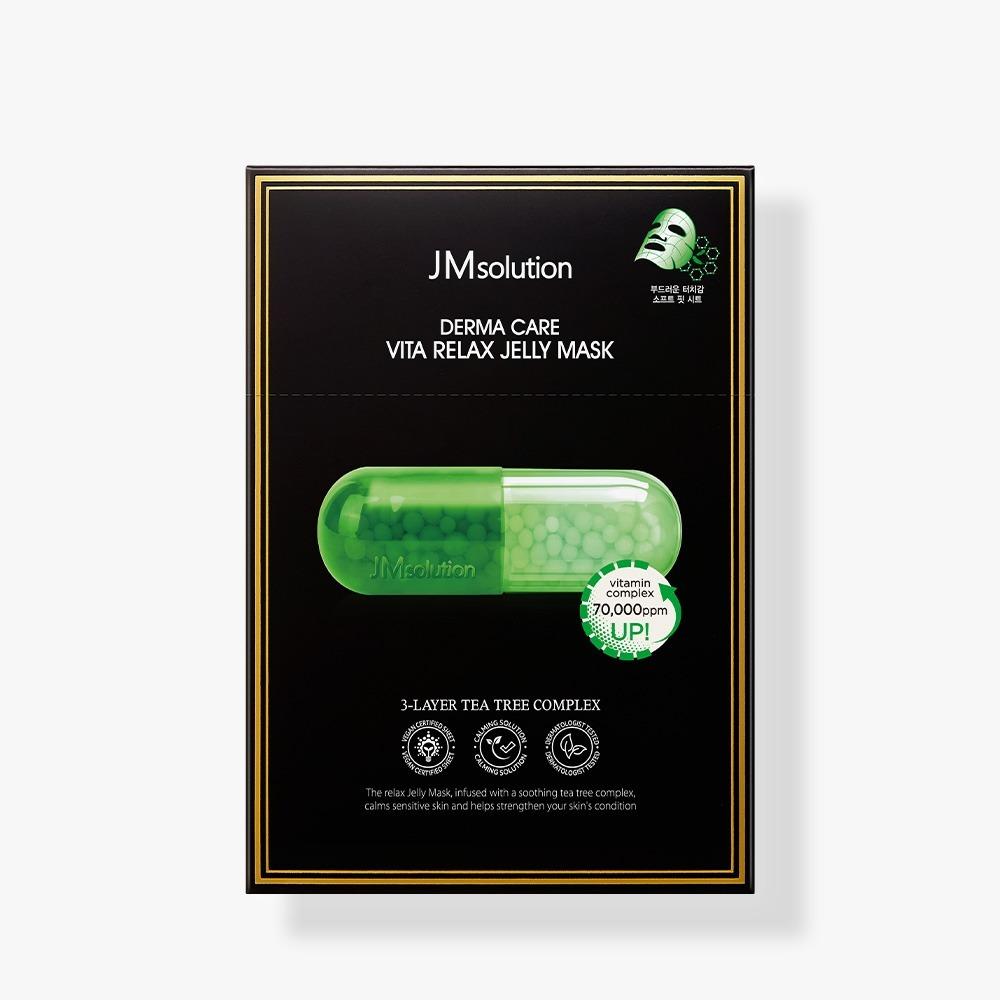 JMSOLUTION DERMA CARE MASKA ŻELOWA 30ml x 10szt., VITA RELAX / VITA WHITENING, Nawilżająca, Kosmetyki Koreańskie, Kbeauty, próbka