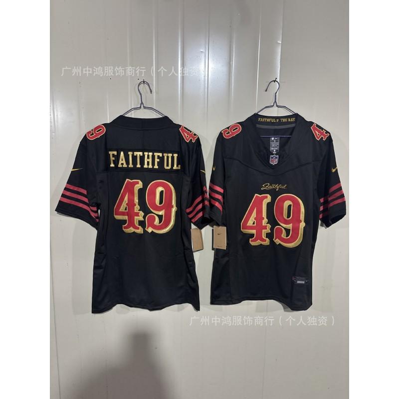 Rugby Jersey Men NFL Style Team Uniforms Patriots Bills 49ers Dolphins Fan Apparel Sportswear