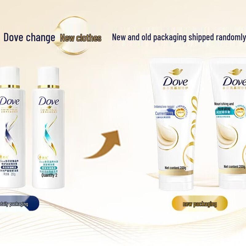 Dove Nourishing Moisturizing Hair Conditioner 3-Pack