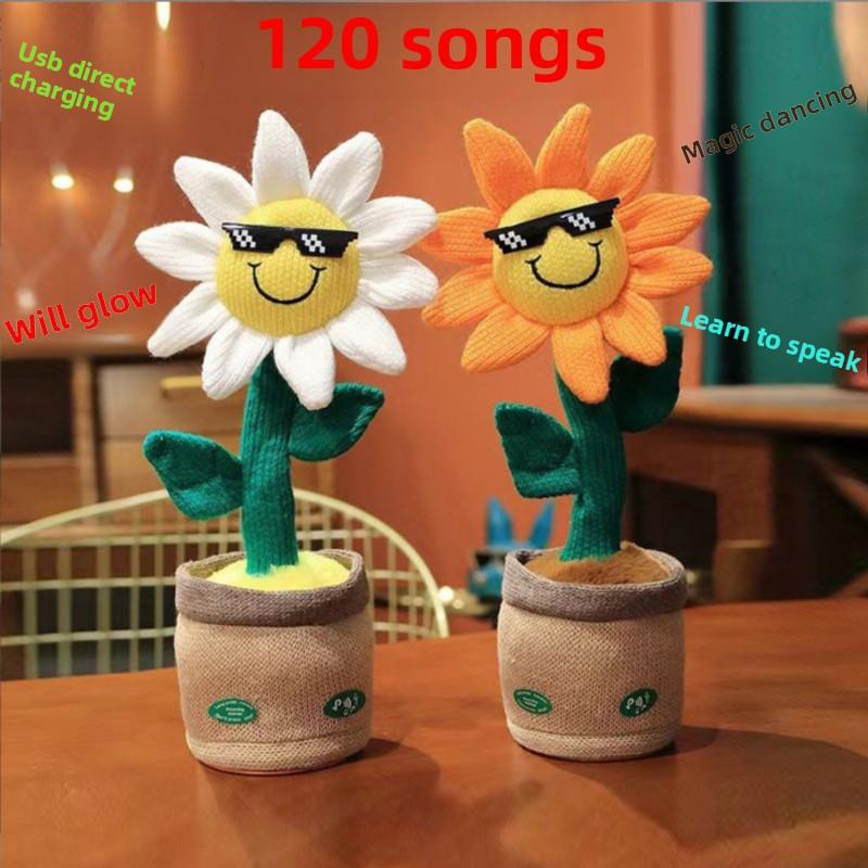 

Dancing Sunflower Cactus Children s Toys That Can Sing and Talk Educational Fun Gifts with Recording Function Baby Toys